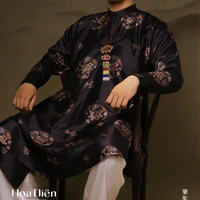 Trần Quang Điềm