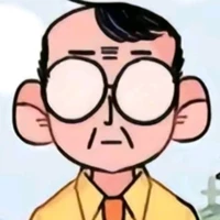 Thầy Giáo