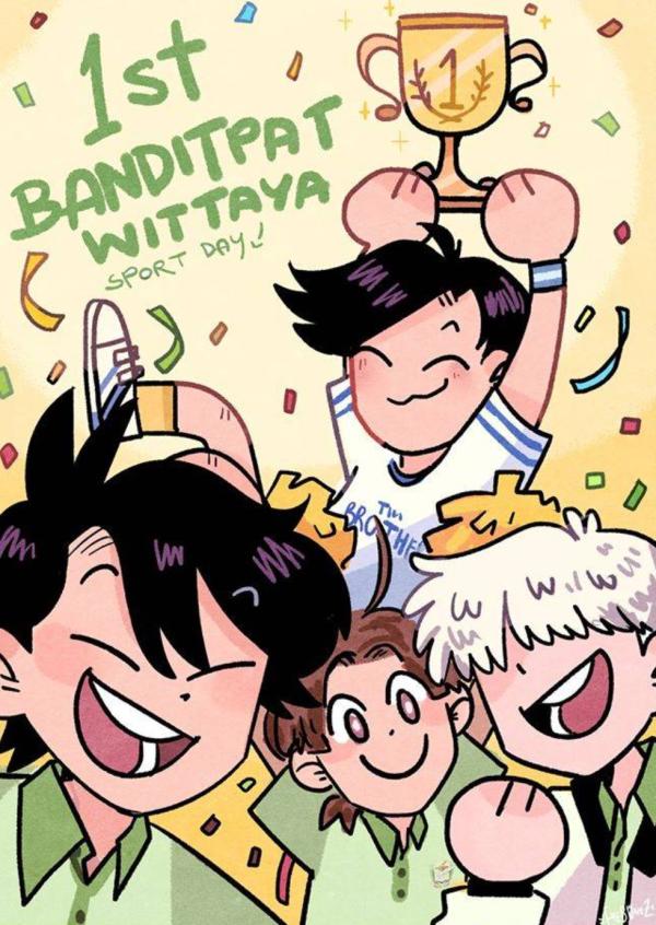 NovelToon