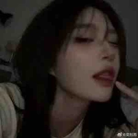 Wangyi [ vương dịch ]