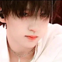 Tg Iu Hạ Nhi><