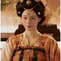 Hoàng Hậu
