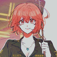 Tachibana Hinata