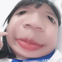 Hoàng Ngọc Bảo Hân