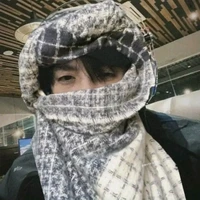 Tớ là Bu💦