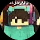 Kijay