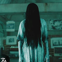 bảo ly