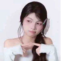 Hoàng Ngọc Băng