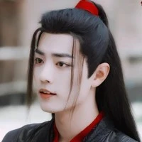 ngụy vô tiện