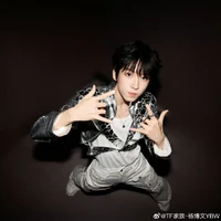 Dương Bác Văn_hắn