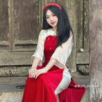 Ava