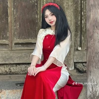 Ava