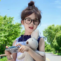 Đinh Hân Vũ