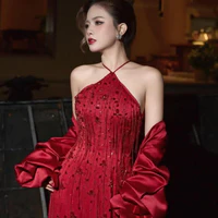 Dương Hoàng Yến (én)