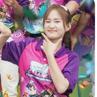 Nguyên