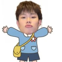 dương