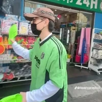 t/g