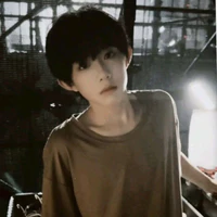 Trần Dịch Hằng-em