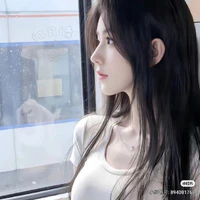 Giang Thảo
