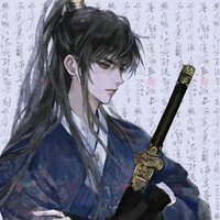 Thẩm Y