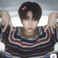 Han Jisung