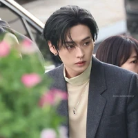 Lee Minho