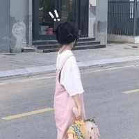 bảo châu