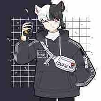Siro • cậu