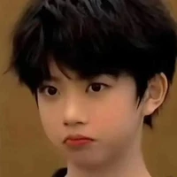 Trương Hàm Thụy