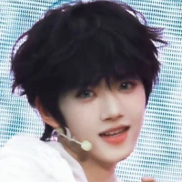 Trương Hàm Thụy