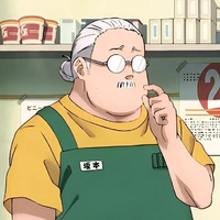 Sakamoto