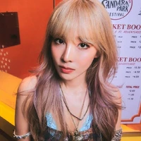 Sandara Park
