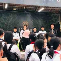 Người hầu, thị vệ