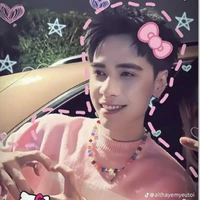 Lê Quang Hùng