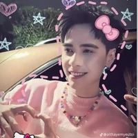 Lê Quang Hùng