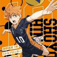 Hinata Shouyou