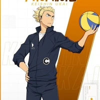 Keishin Ukai