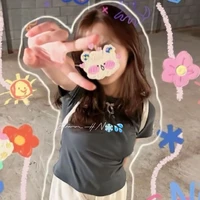 nguyên