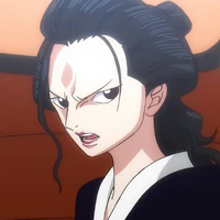 Izo