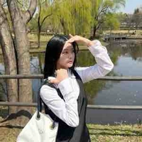 Subin