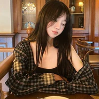Điền Băng Thanh