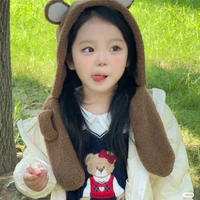 Hàn Tuệ Đan - 8 tuổi