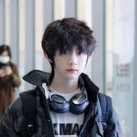 Trần Dịch Hằng