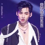 Huỳnh Hoàng Hùng-Gemini