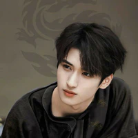 Nghiêm Hạo Tường