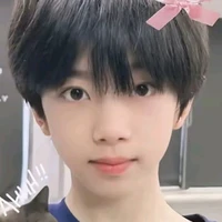 Trương hàm thuỵ