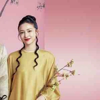 Mẹ pam ( kim ngân)