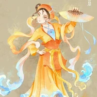 /HẠ THẦN/