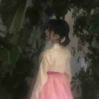 Enami Asa