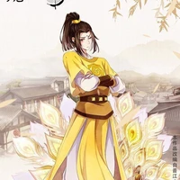 kim tử hiên